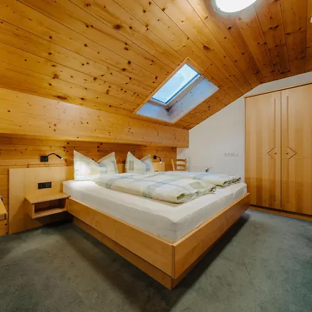 Ferienwohnung Haus Platina Sankt Gallenkirch Zimmer foto
