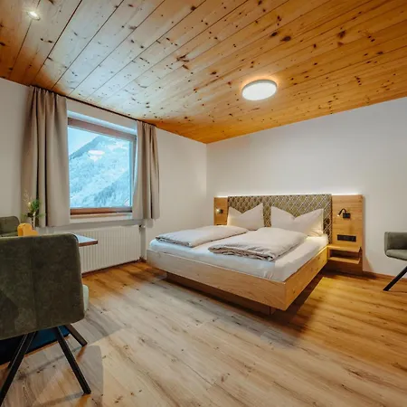 Ferienwohnung Haus Platina Sankt Gallenkirch Zimmer foto